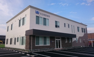 和田精密歯研株式会社 岡山ラボ