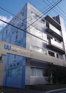 和田精密歯研株式会社 東京営業所