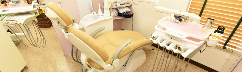 慶歯科医院
